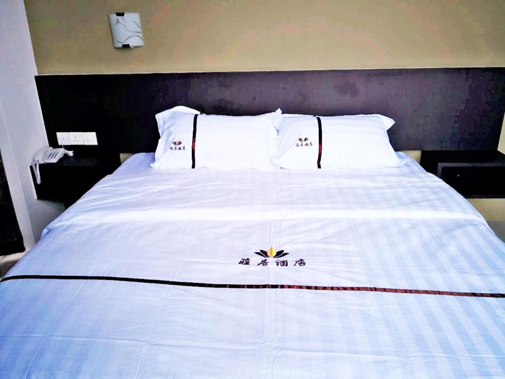 康福特茵旅馆客房内的一张或多张床位