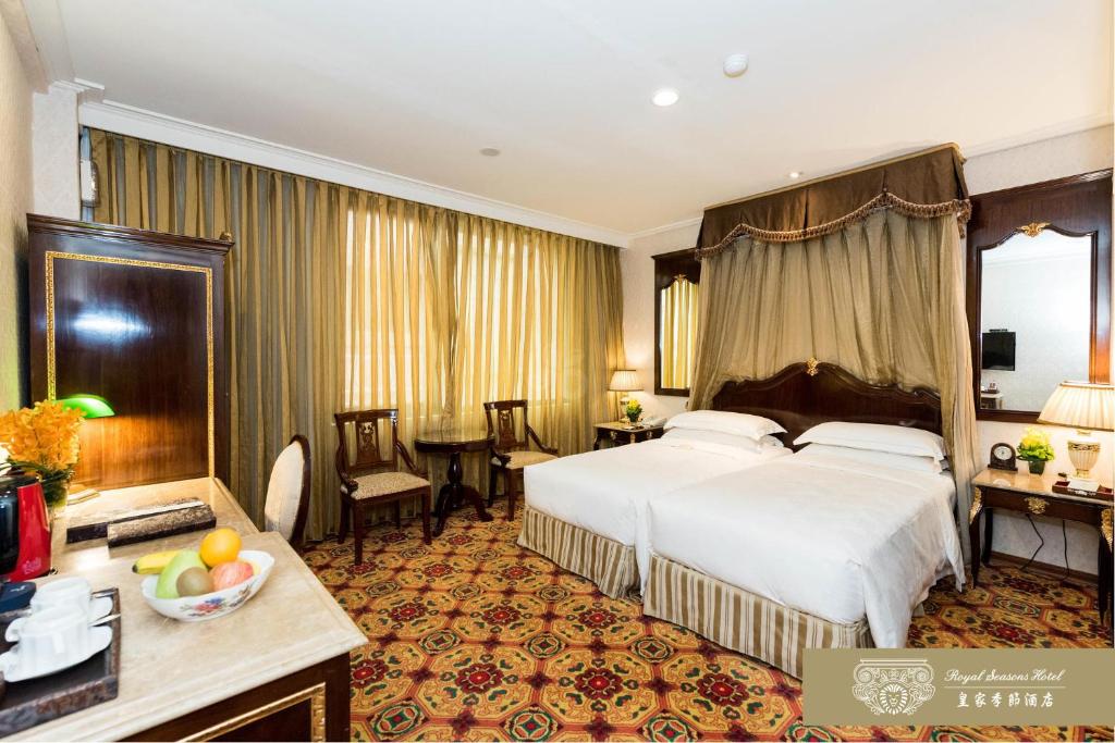 Royal Seasons Hotel Taipei Nanjing W 皇家季节酒店 台北 南西馆预订 Royal Seasons Hotel Taipei Nanjing W 皇家季节酒店 台北 南西馆优惠价格 Booking Com缤客