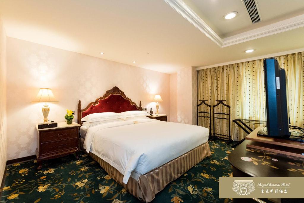 Royal Seasons Hotel Taipei Nanjing W 皇家季节酒店 台北 南西馆预订 Royal Seasons Hotel Taipei Nanjing W 皇家季节酒店 台北 南西馆优惠价格 Booking Com缤客