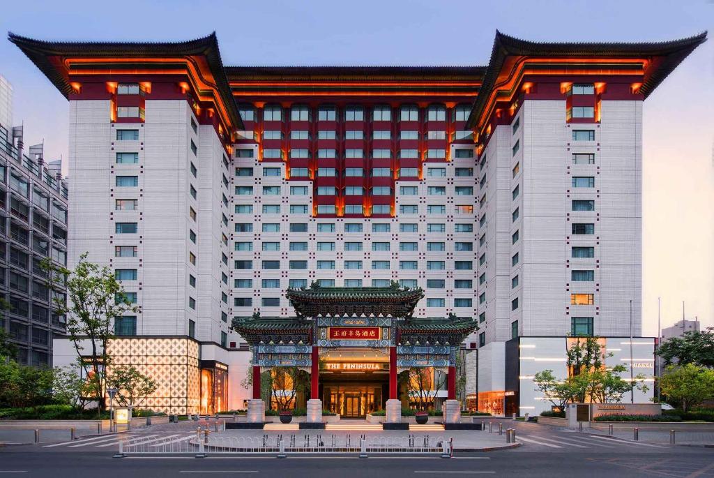 北京北京王府半岛酒店 的建筑的 ⁇ 染