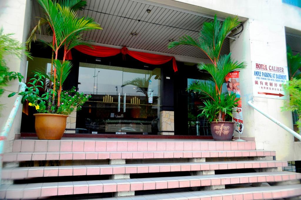 嘉利堡酒店 (酒店),吉隆坡(马来西亚)优惠