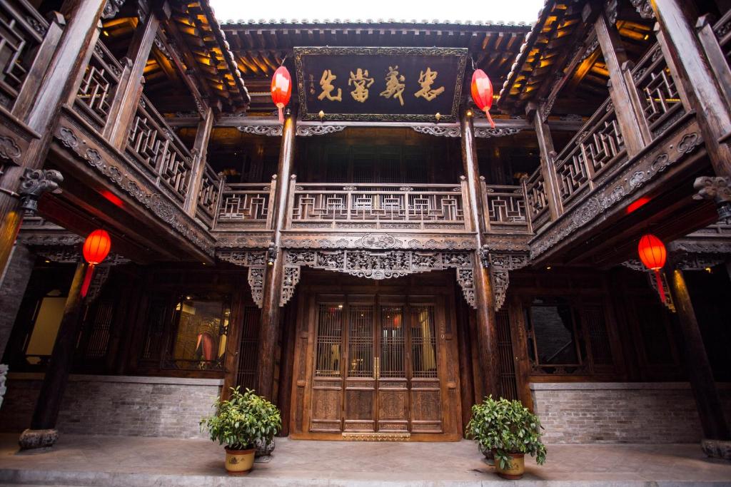 旅馆 新龙门客栈