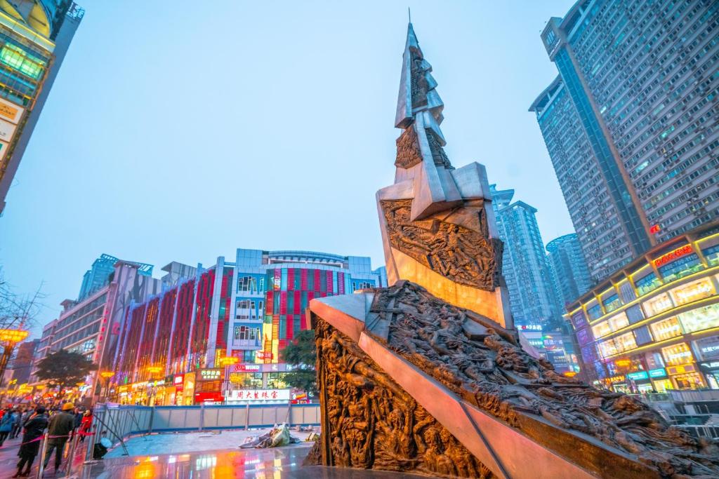 高迪酒店(重庆沙坪坝三峡广场店)