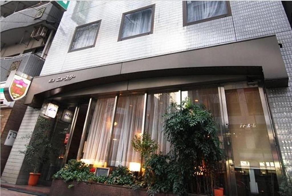 东京池袋新星酒店 22最新房价