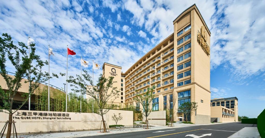 上海上海三甲港绿地铂骊酒店-提供浦东机场和迪士尼班车的相册照片