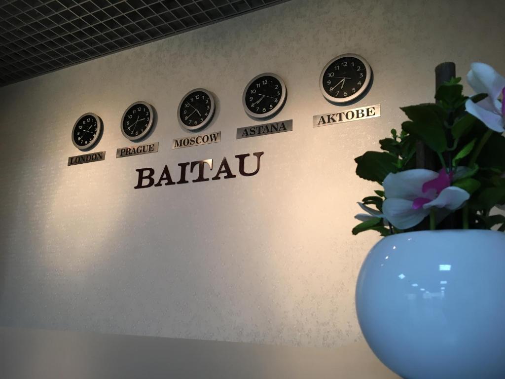 阿克托比Baitau Hotel Aktobe的相册照片