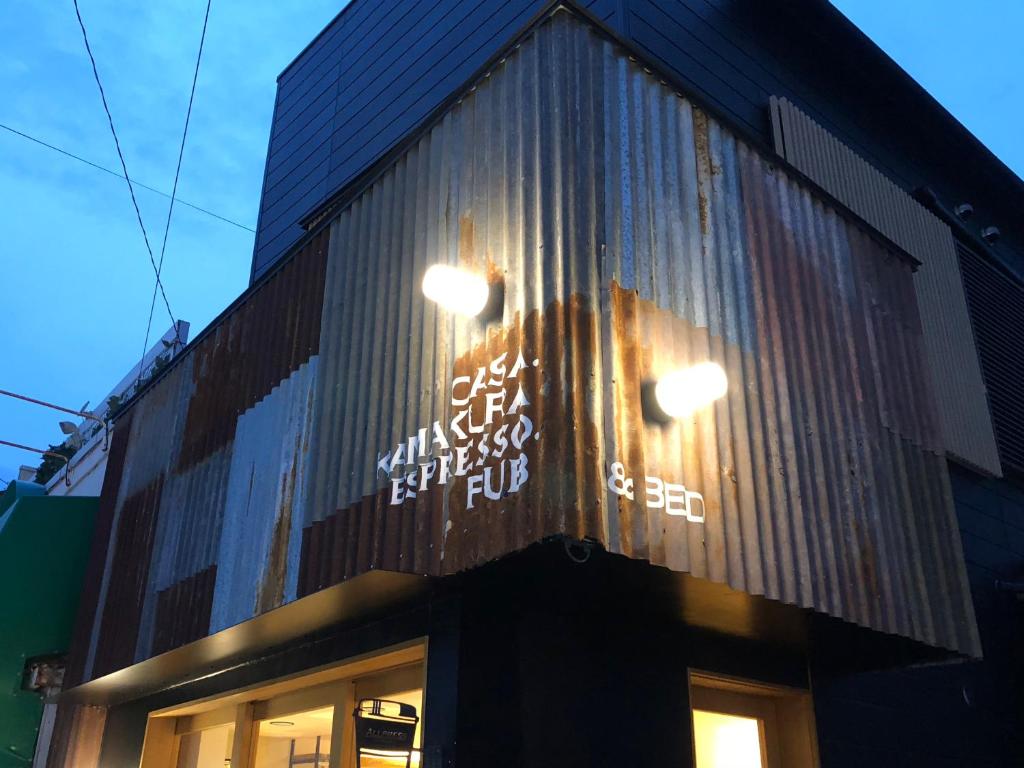 镰仓市CASA Kamakura Espresso&BED的相册照片