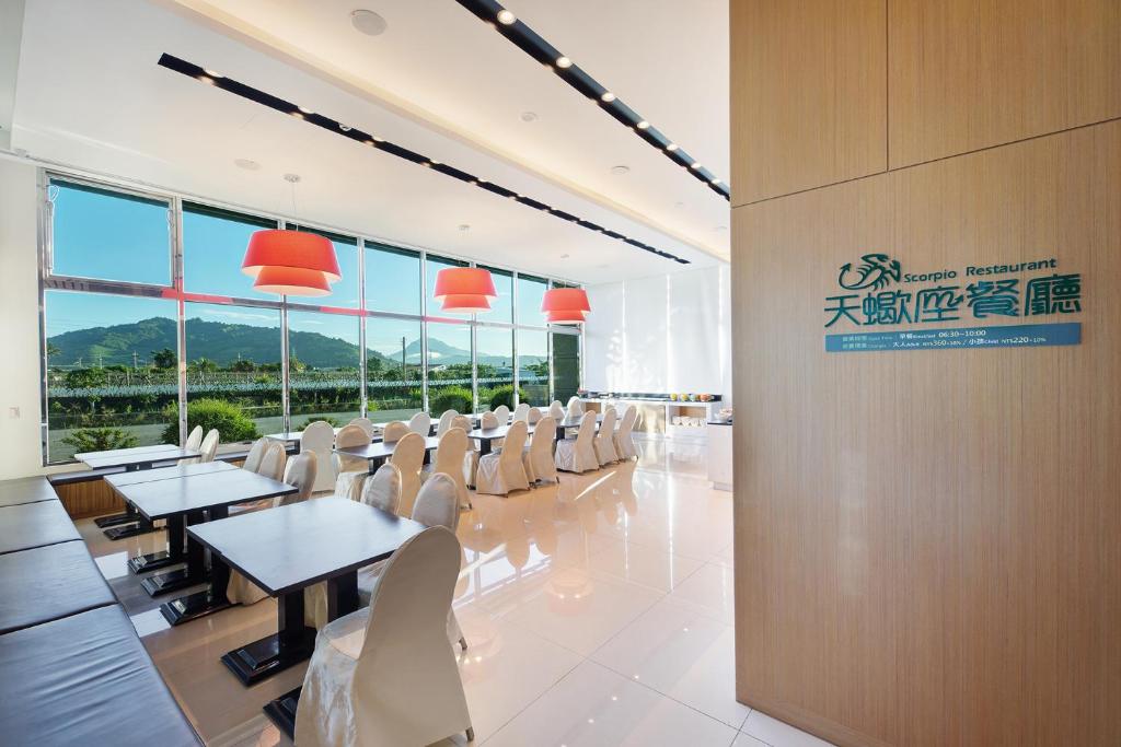 娜路弯银河行馆餐厅或其他用餐的地方