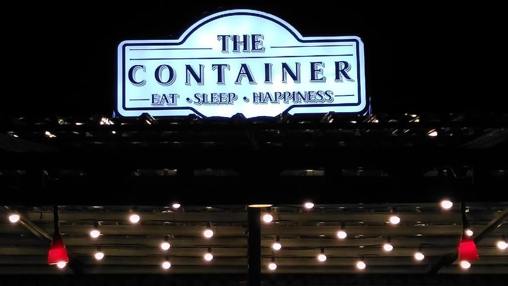 纳闽巴霍The Container的读取容器睡眠的标志
