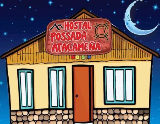 圣佩德罗·德·阿塔卡马Posada Atacameña的房屋图画,上面有标志