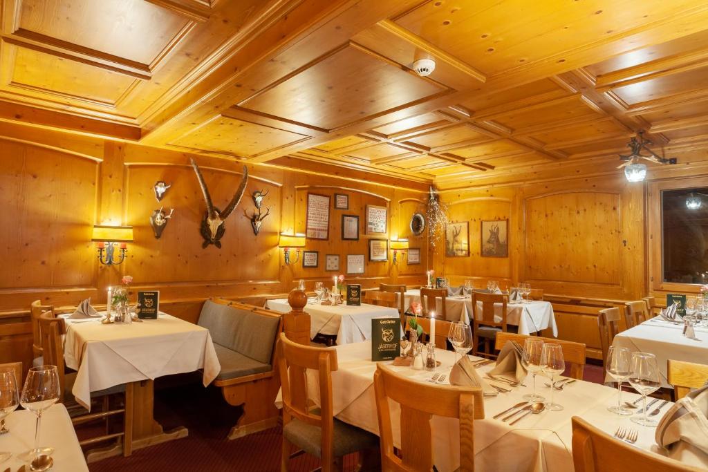 耶格霍夫酒店餐厅或其他用餐的地方