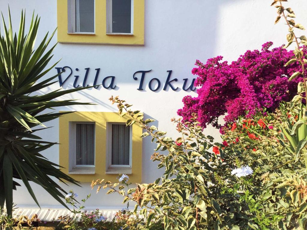 达特恰Hotel Villa Tokur的相册照片