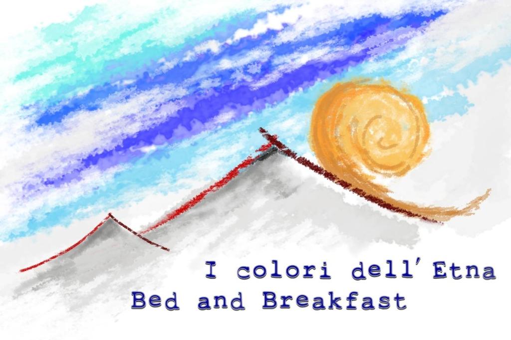 圣焦万尼拉蓬塔埃特纳火山的颜色住宿加早餐旅馆的带有帽子和山的蛋糕画