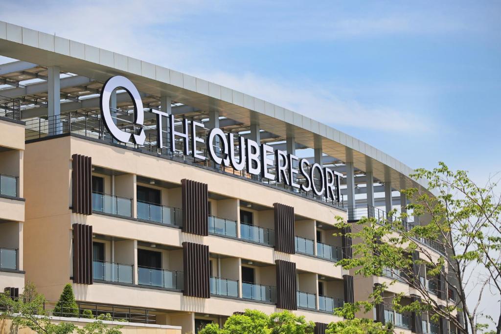 西归浦市The Qube Resort Jeju的相册照片