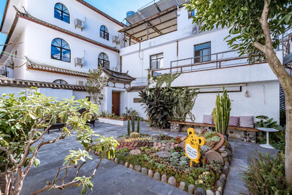 大理小米渣精品民宿