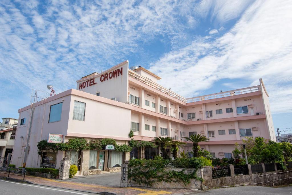 冲绳岛市Crown Hotel Okinawa的相册照片