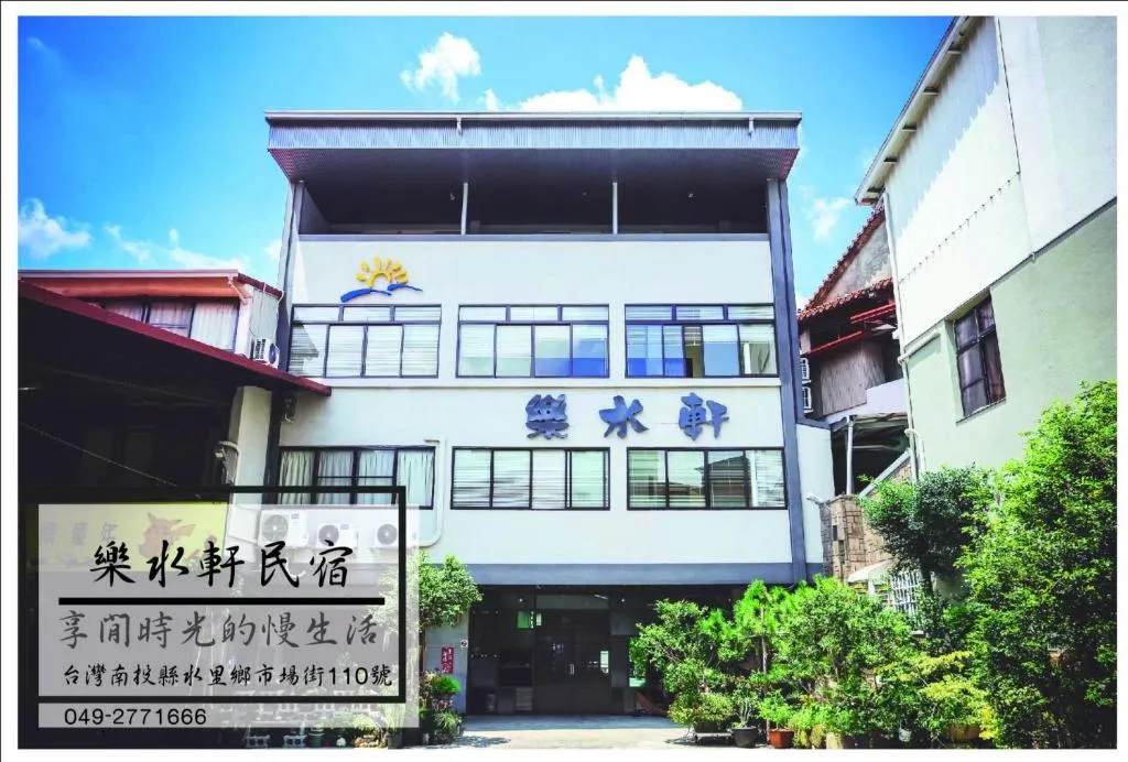 彩虹田民宿評價、特色體驗、房價資訊、訂房連結 – 溫馨舒適親切服務 - 照片 9