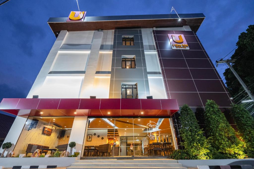 那空拍侬府U- Homehotel Nakhonpanom的酒店正面景色