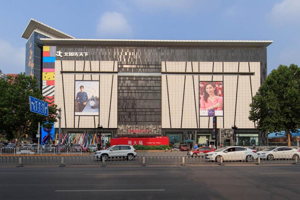 保定市竞秀区·北国先天下·路客精品民宿·00164260