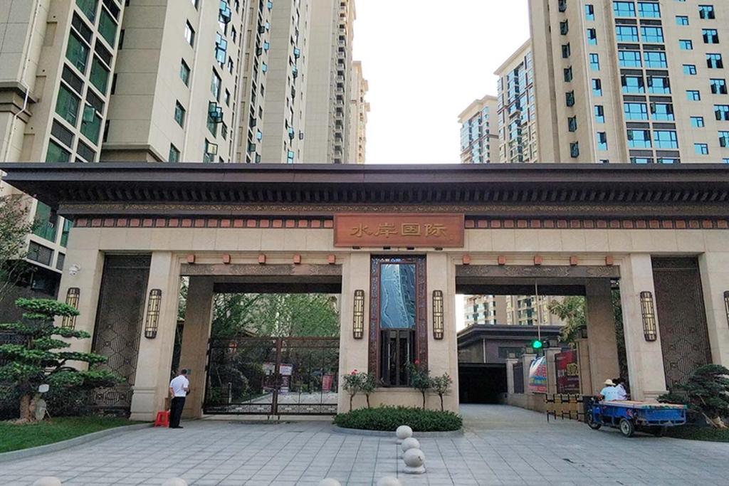 【路客】河南省洛阳市.水岸国际.路客精品公寓.00156810