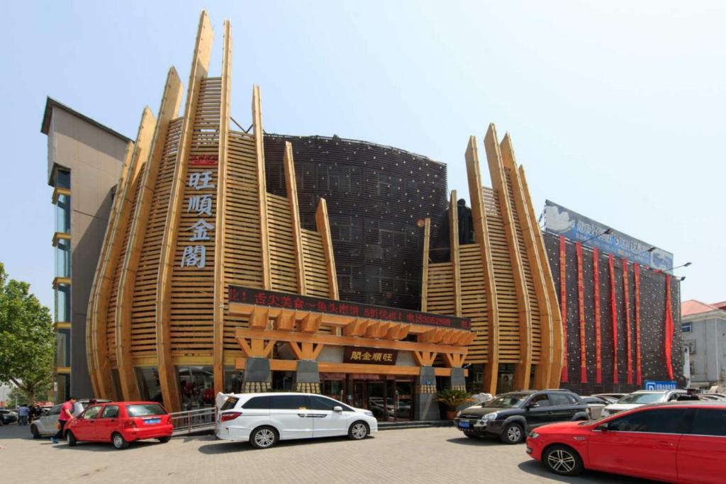 保定市竞秀区·北国先天下·路客精品民宿·00164260