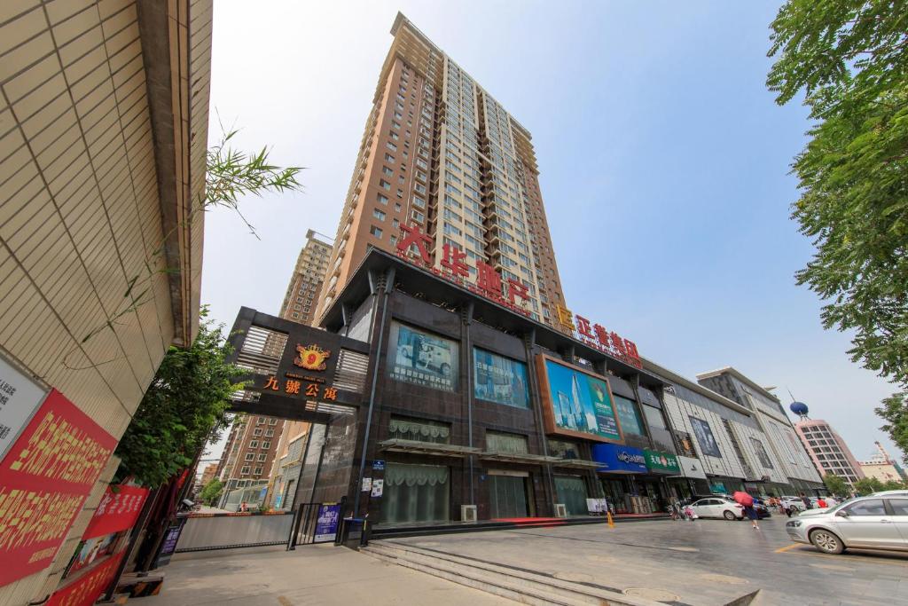 公寓 河北 酒店 公寓 保定 酒店 宠物友好酒店 【路客】保定市竞秀区