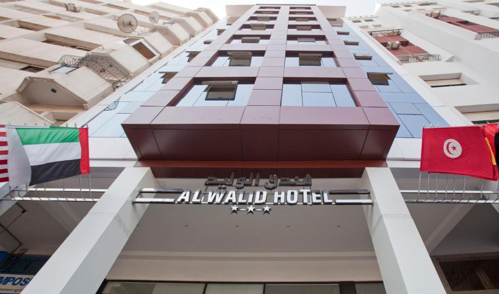 卡萨布兰卡阿尔瓦利德酒店的迪拜一家日本酒店