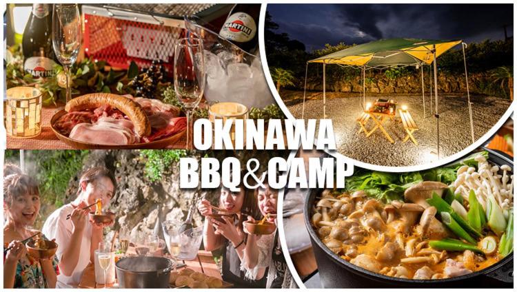 今归仁村Okinawa BBQ Glamping的盛放食物的宴会照片