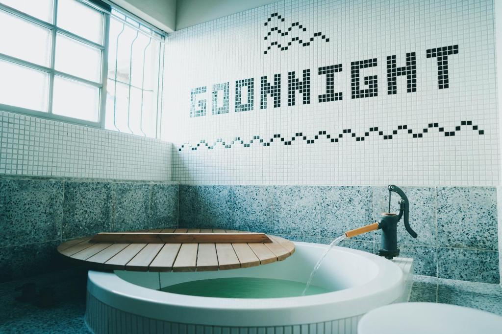Goonnight Hostel 軍旅舍評價、特色體驗、房價資訊、訂房連結 – 日式眷村風包棟民宿 - 照片 7