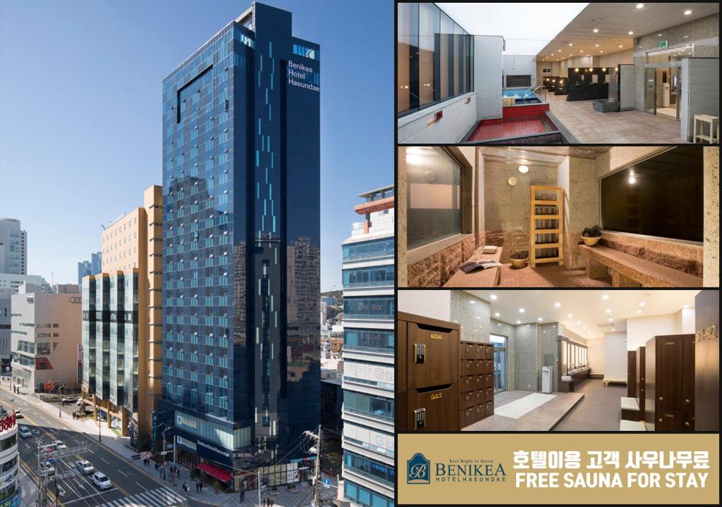 釜山海云台高丽良宵酒店的城市四幅建筑物照片