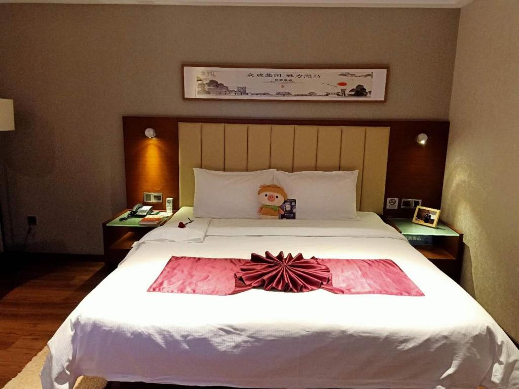 和颐酒店-潍坊胜利东街中央生活城店