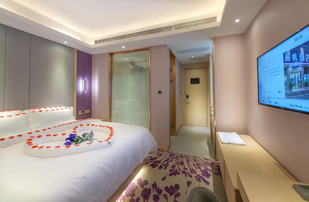 英德丽枫酒店·英德英州大道店 – 2021最新房价