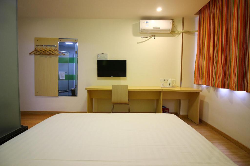 珠海7天酒店·珠海斗门大信新都汇步行街店 – 2021最新房价