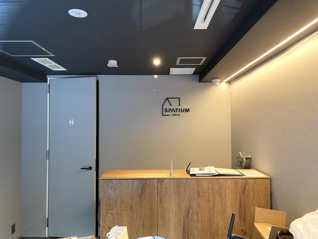 SPATIUM Tokyo大厅或接待区
