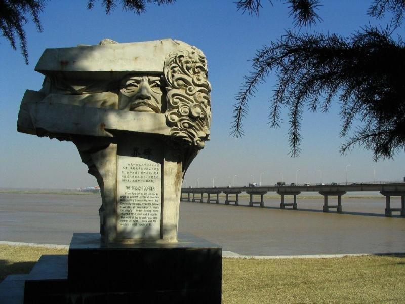 7天优品·济源天坛路信尧城市广场店