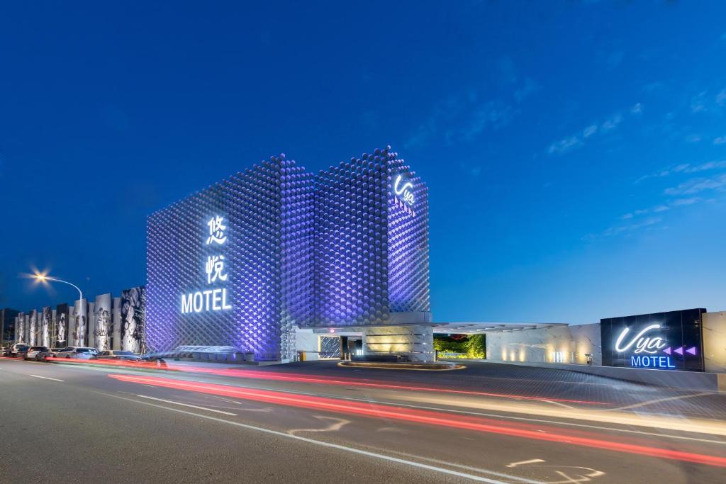 Xinwu悠悦旅馆的夜晚灯光下酒店的景色