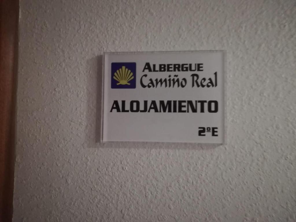 希韦罗Alojamiento Camiño Real的相册照片