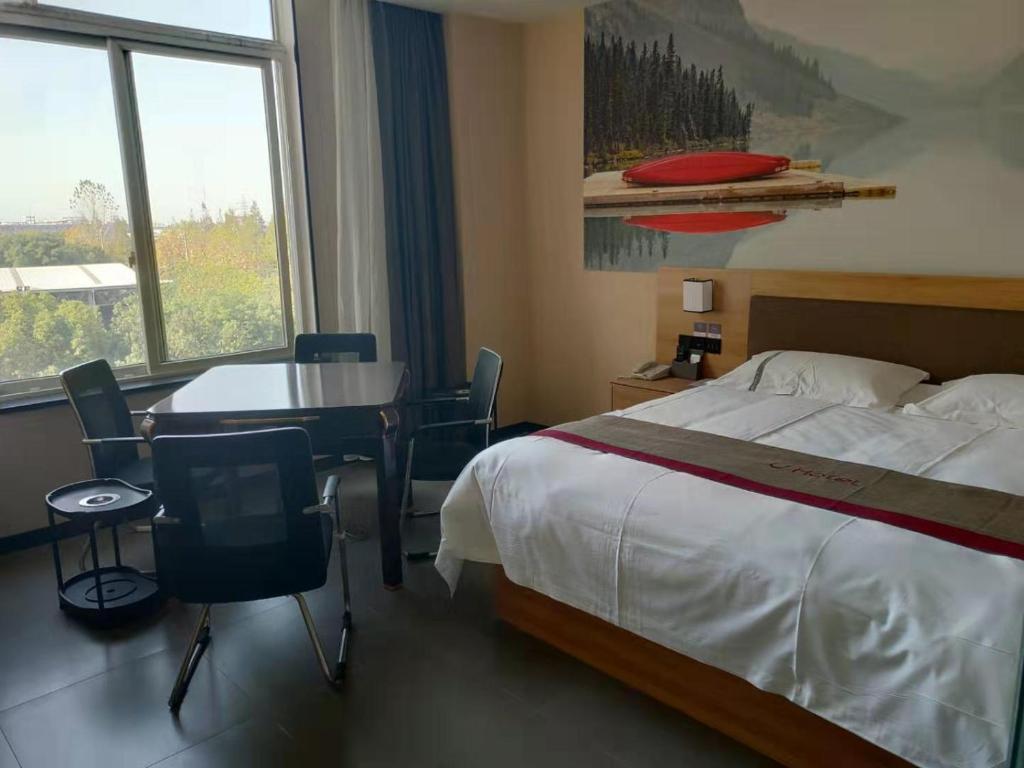 尚客优酒店江苏苏州昆山市石浦店 立即预订