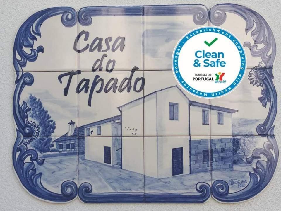 阿马兰特Casa Do Tapado的读卡萨达帕的标志