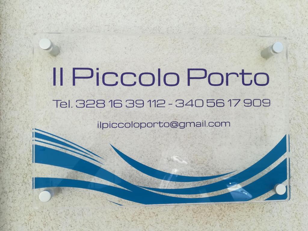 马尔扎梅米Il Piccolo Porto的相册照片