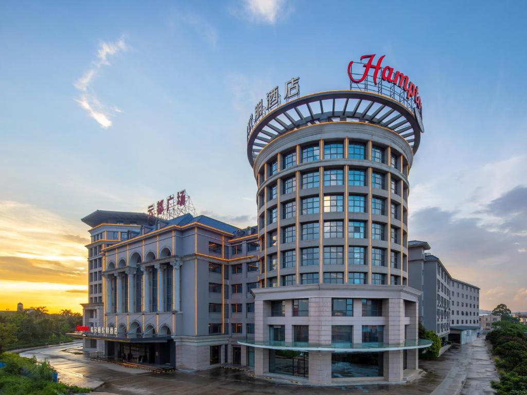 花都广州白云机场北希尔顿欢朋酒店Hampton by Hilton Guangzhou Baiyun Airport North的相册照片