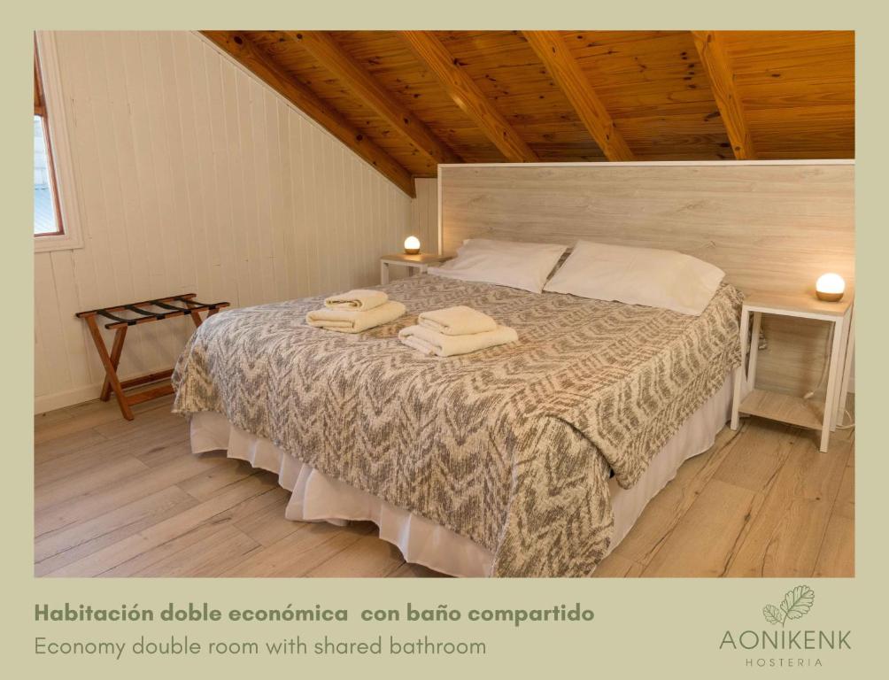 Hostería Aonikenk客房内的一张或多张床位