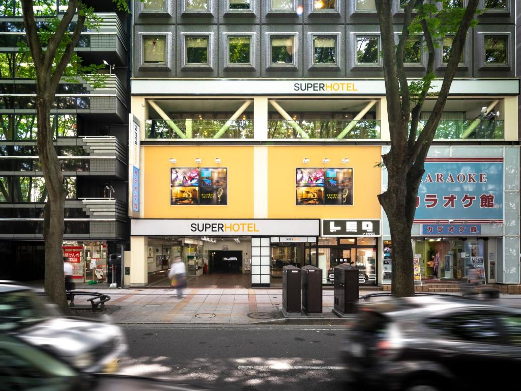 仙台国分町超级酒店 (酒店)(日本)优惠