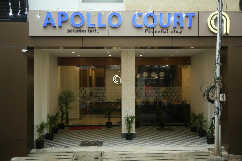 钦奈Apollo Court (Apollo hospital,Sankara natralya, US consulate的前面有标志的建筑