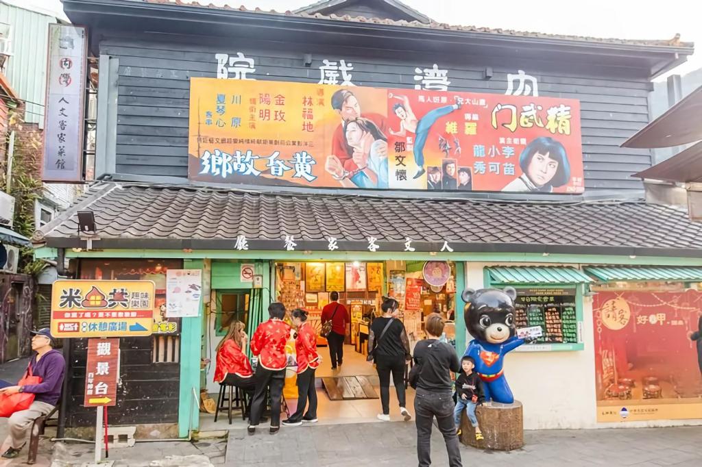內灣彎月民宿評價、寶可夢主題體驗、親子友善住宿、老街便利交通 – 溫馨童趣親子民宿 - 照片 5