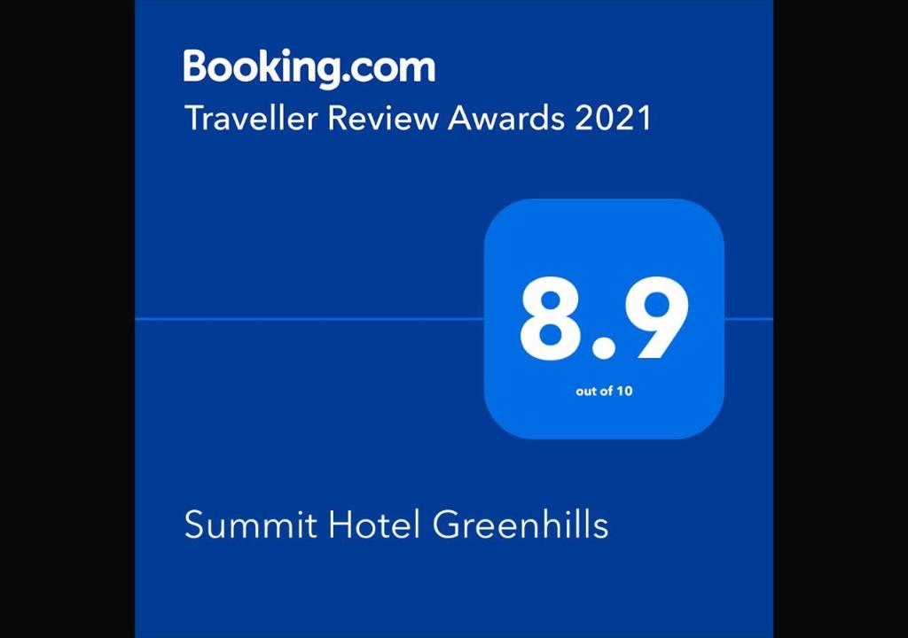马尼拉Summit Hotel Greenhills的手机的屏幕,带有太阳酒店绿柱石