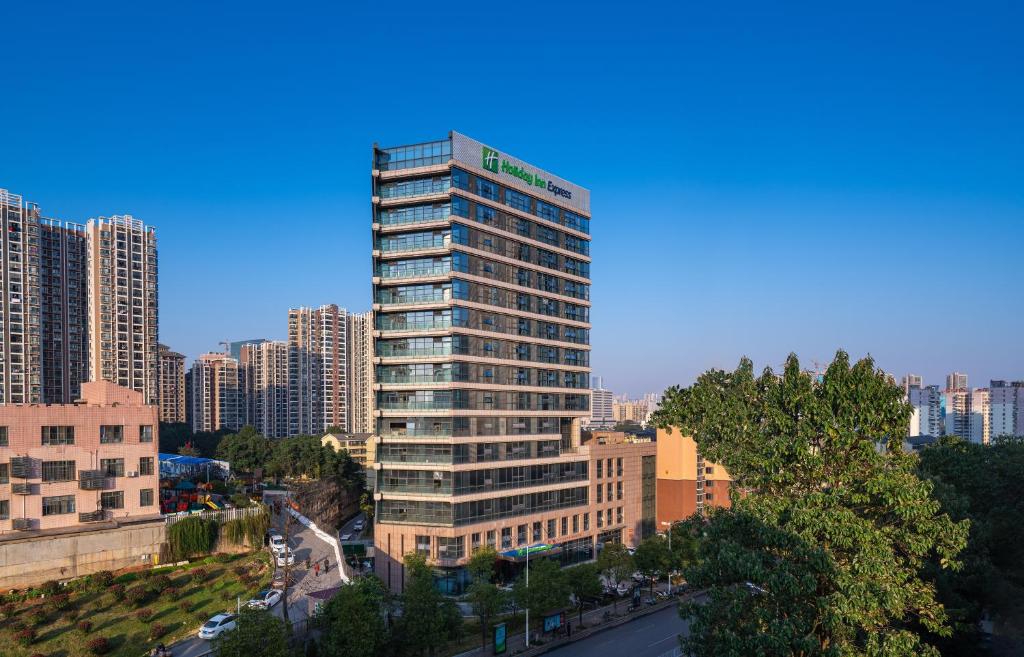 长沙长沙市府智选假日酒店的城市中心高楼