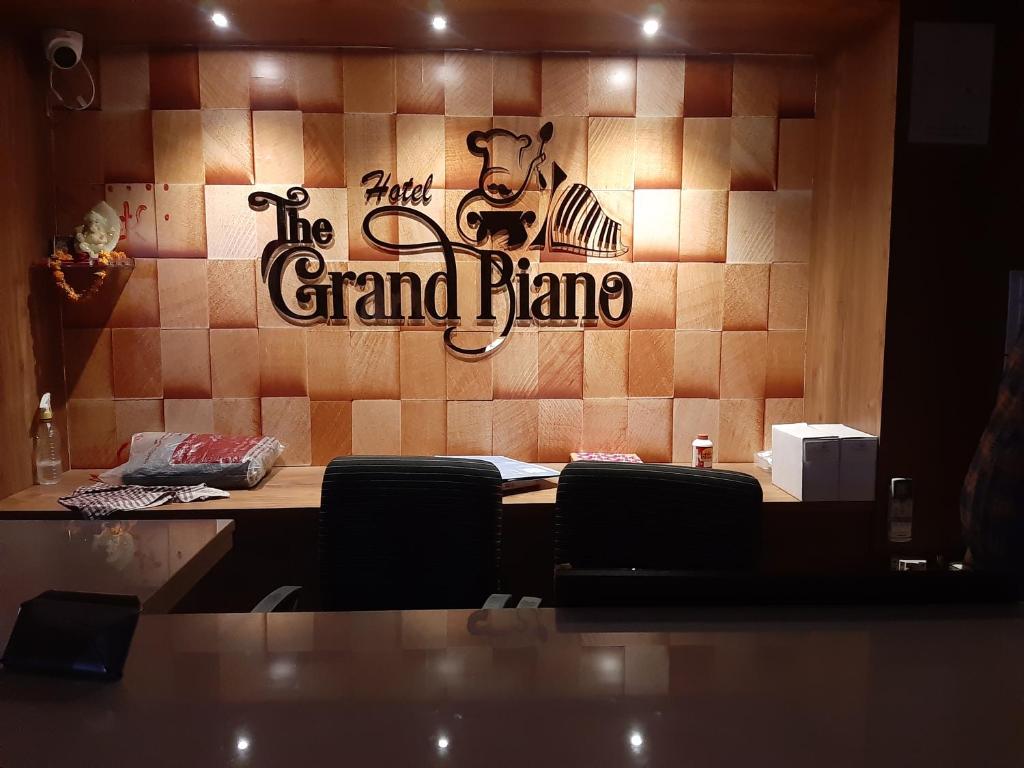 PātanHotel The Grand Piano - Best Business Hotel in Patan的相册照片
