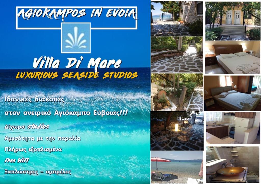 阿吉奥坎波斯Villa di Mare ktima Piperi的各种海滩度假胜地的照片拼合在一起