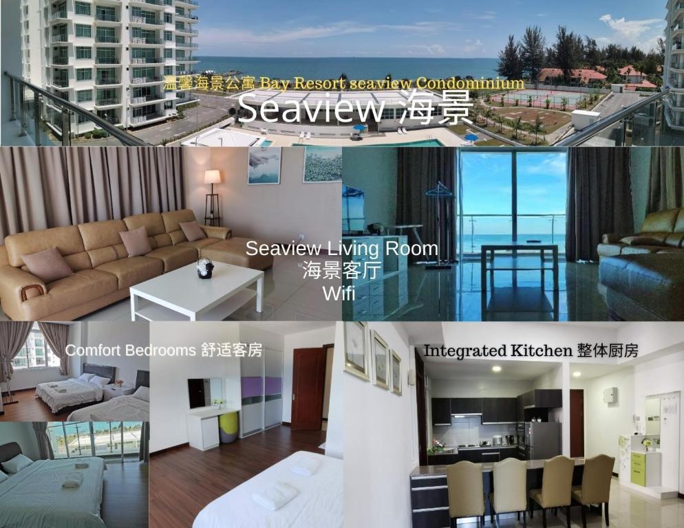 米里Bay Resort Condominium的客厅和公寓照片的拼合